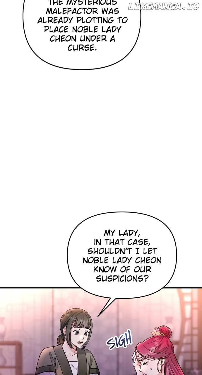 A Master, Who Woke up as a Concubine Chapter 28 page 12 - 