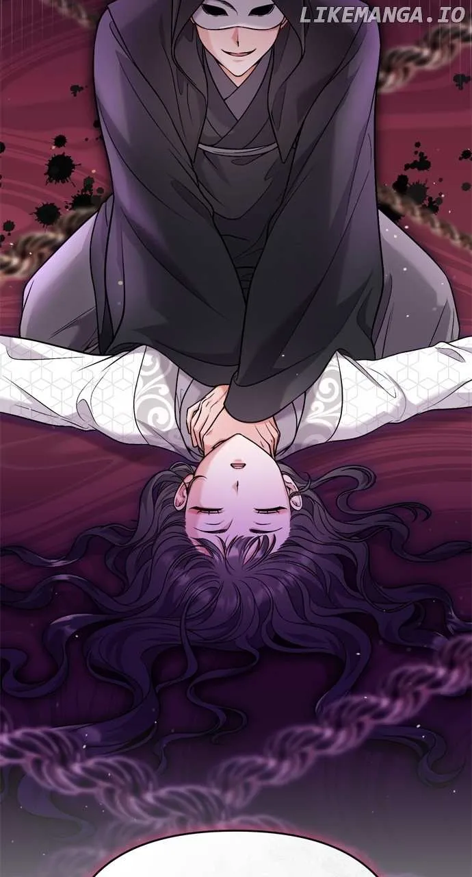 A Master, Who Woke up as a Concubine Chapter 28 page 3 - 