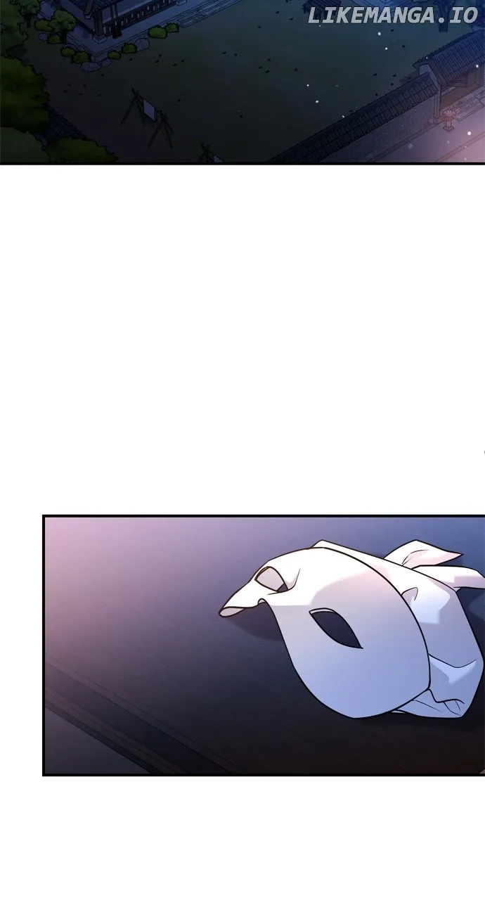 A Master, Who Woke up as a Concubine Chapter 28 page 44 - 