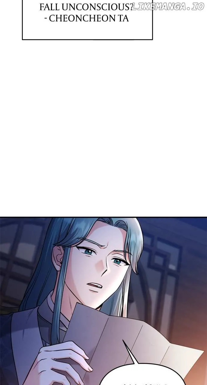 A Master, Who Woke up as a Concubine Chapter 28 page 47 - 