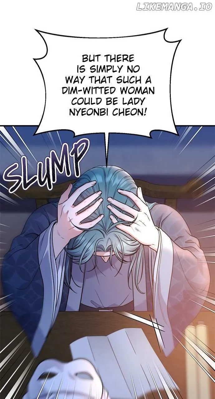 A Master, Who Woke up as a Concubine Chapter 28 page 51 - 