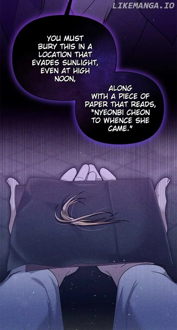 A Master, Who Woke up as a Concubine Chapter 28 page 7 - 