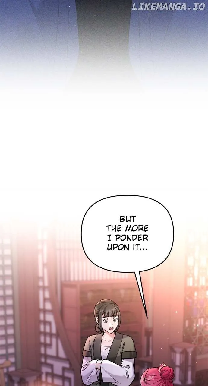 A Master, Who Woke up as a Concubine Chapter 28 page 8 - 