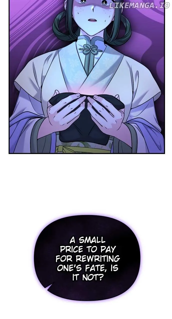 A Master, Who Woke up as a Concubine Chapter 28 page 77 - 
