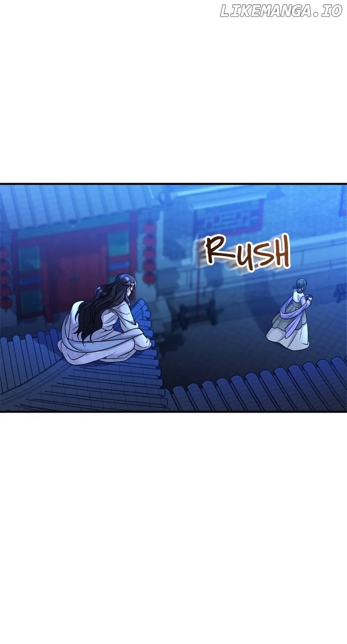 A Master, Who Woke up as a Concubine Chapter 28 page 78 - 
