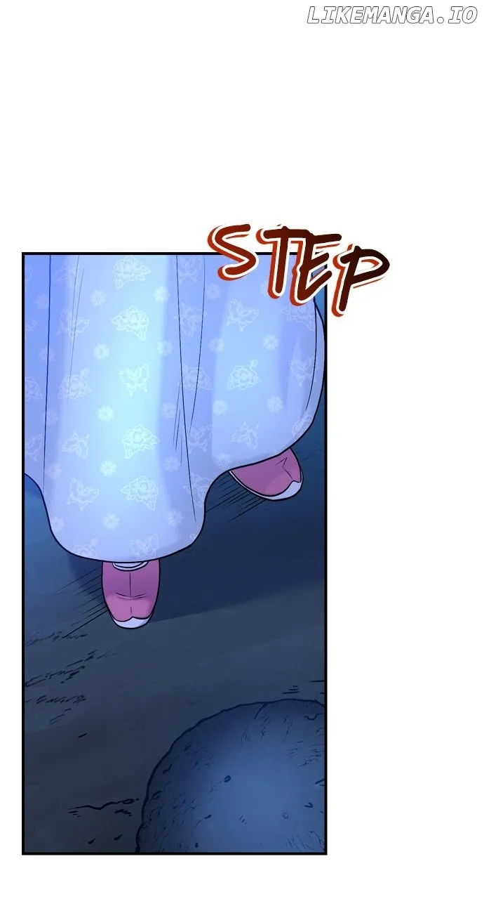 A Master, Who Woke up as a Concubine Chapter 28 page 84 - 