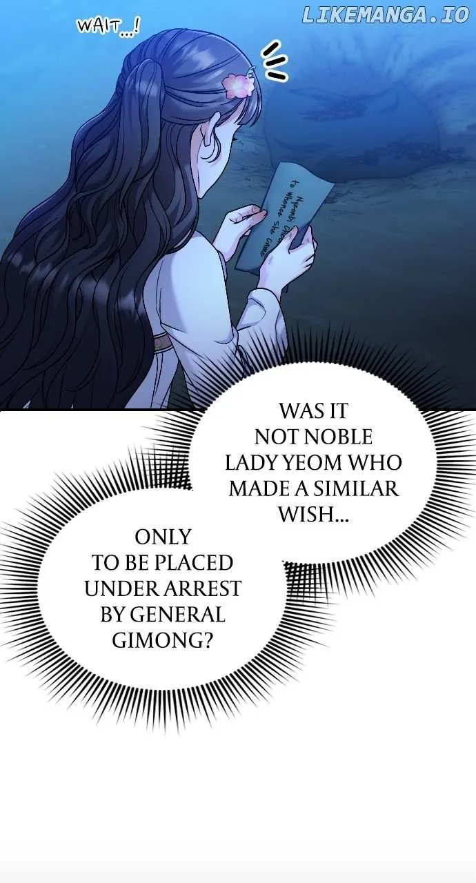 A Master, Who Woke up as a Concubine Chapter 28 page 92 - 
