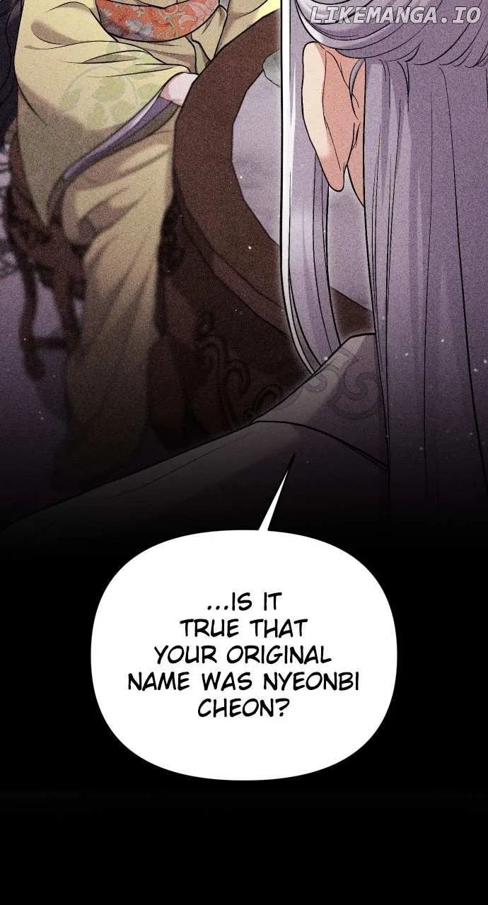 A Master, Who Woke up as a Concubine Chapter 28 page 95 - 