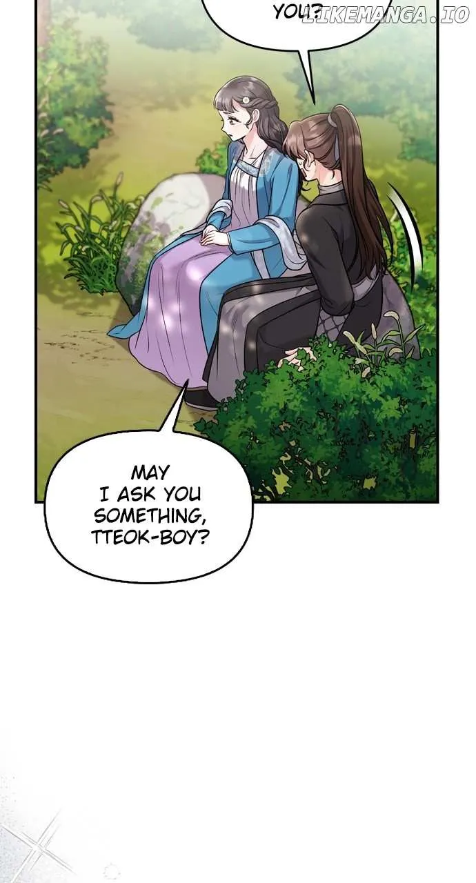A Master, Who Woke up as a Concubine Chapter 29 page 13 - 