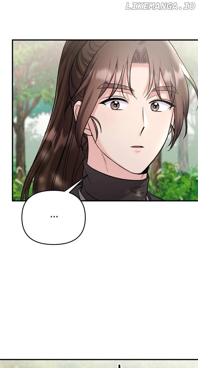 A Master, Who Woke up as a Concubine Chapter 29 page 15 - 