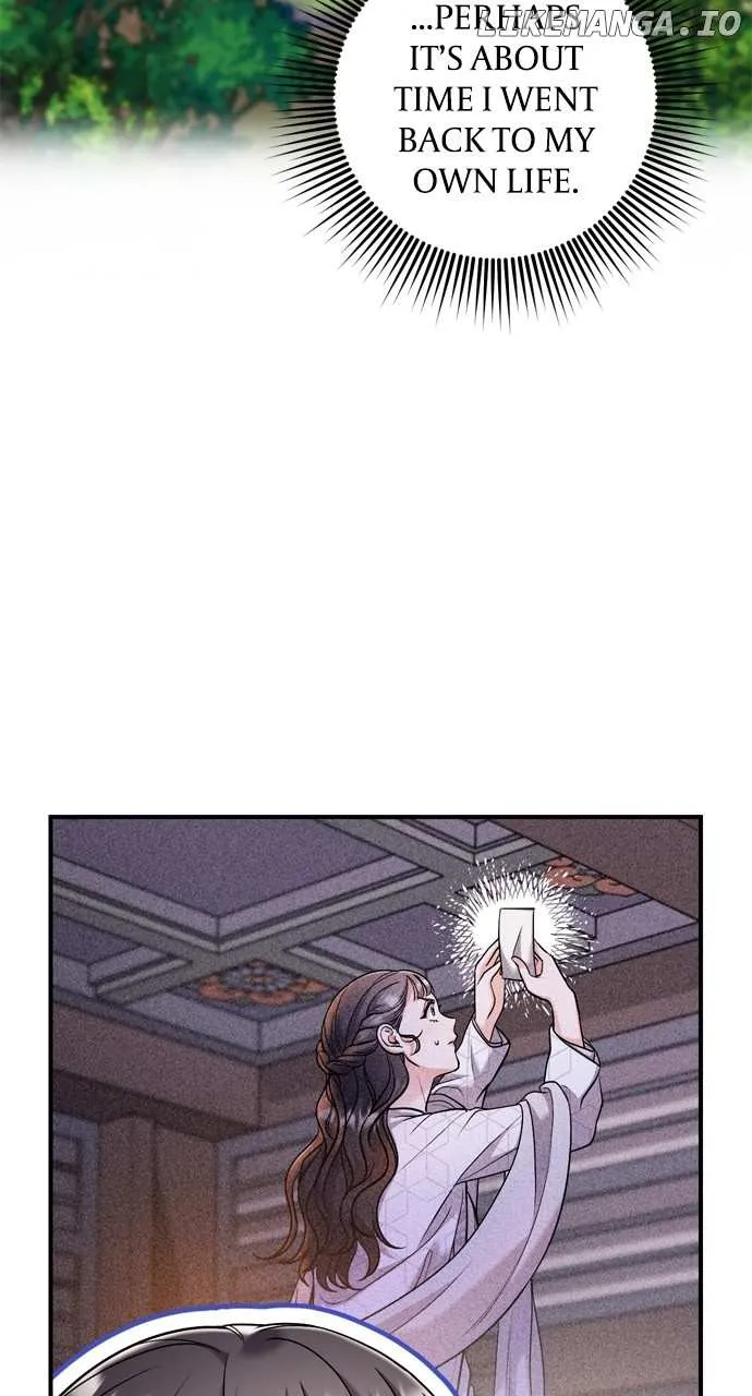 A Master, Who Woke up as a Concubine Chapter 29 page 4 - 