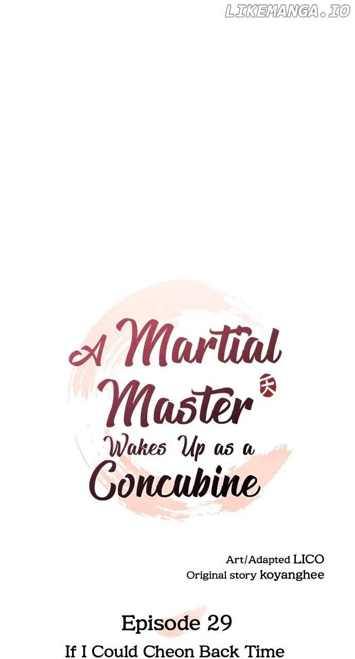 A Master, Who Woke up as a Concubine Chapter 29 page 31 - 