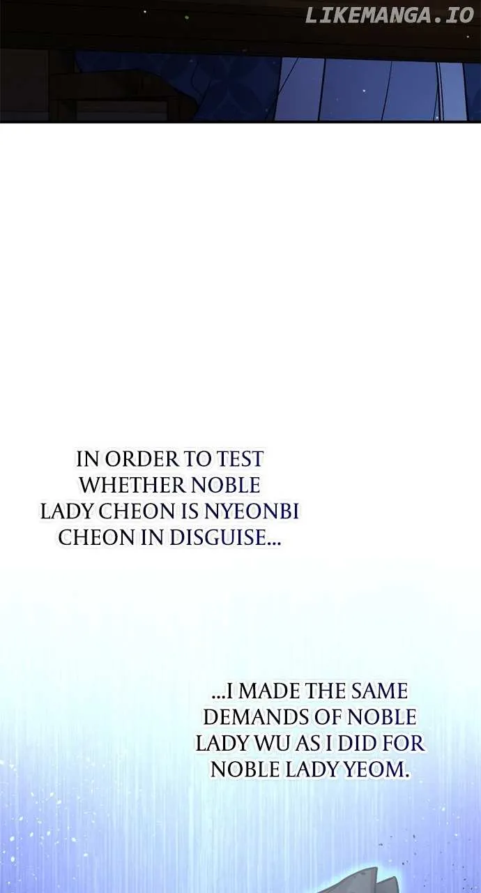 A Master, Who Woke up as a Concubine Chapter 29 page 34 - 