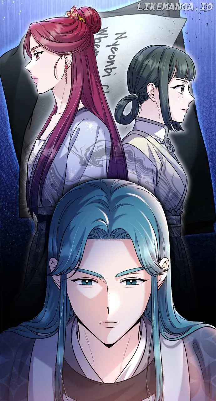 A Master, Who Woke up as a Concubine Chapter 29 page 35 - 