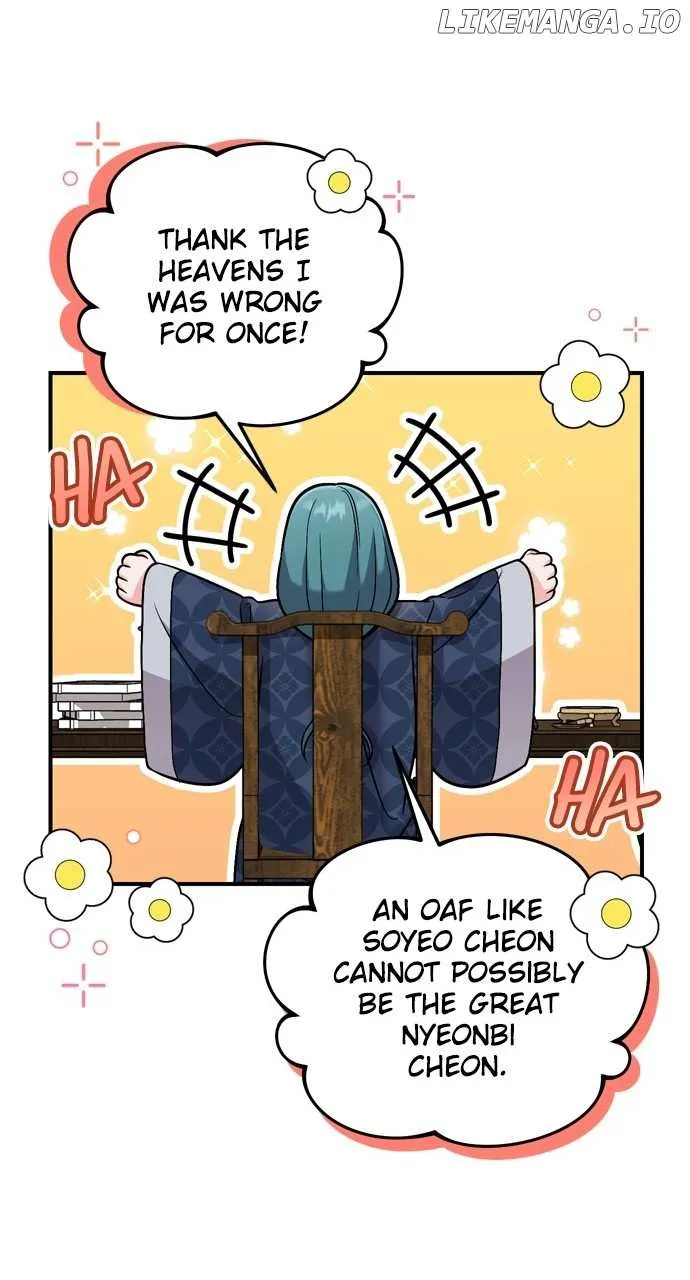 A Master, Who Woke up as a Concubine Chapter 29 page 40 - 