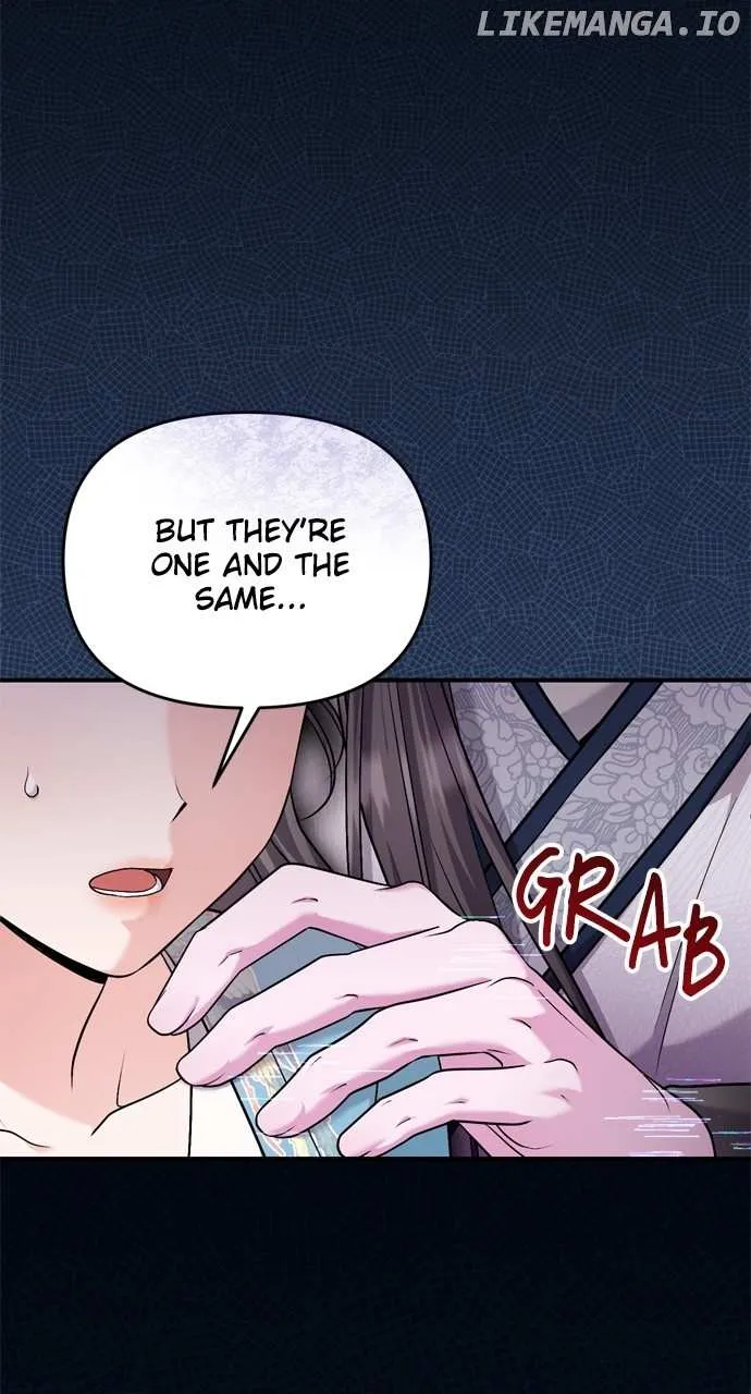 A Master, Who Woke up as a Concubine Chapter 29 page 51 - 