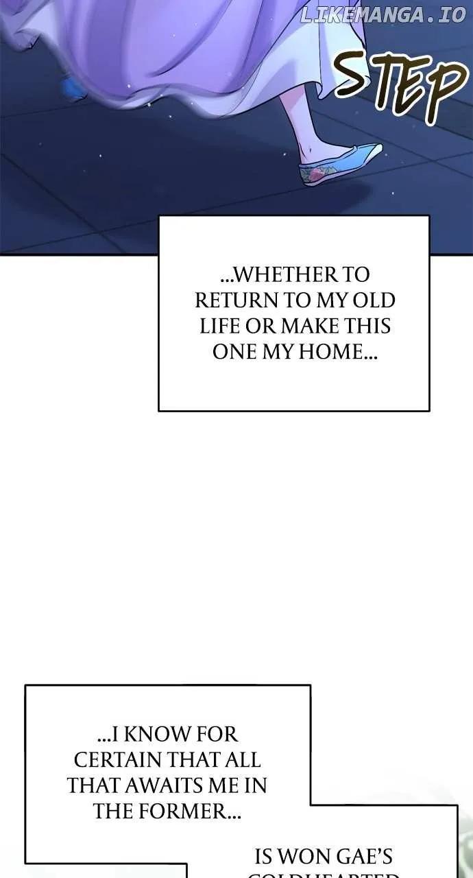 A Master, Who Woke up as a Concubine Chapter 29 page 62 - 