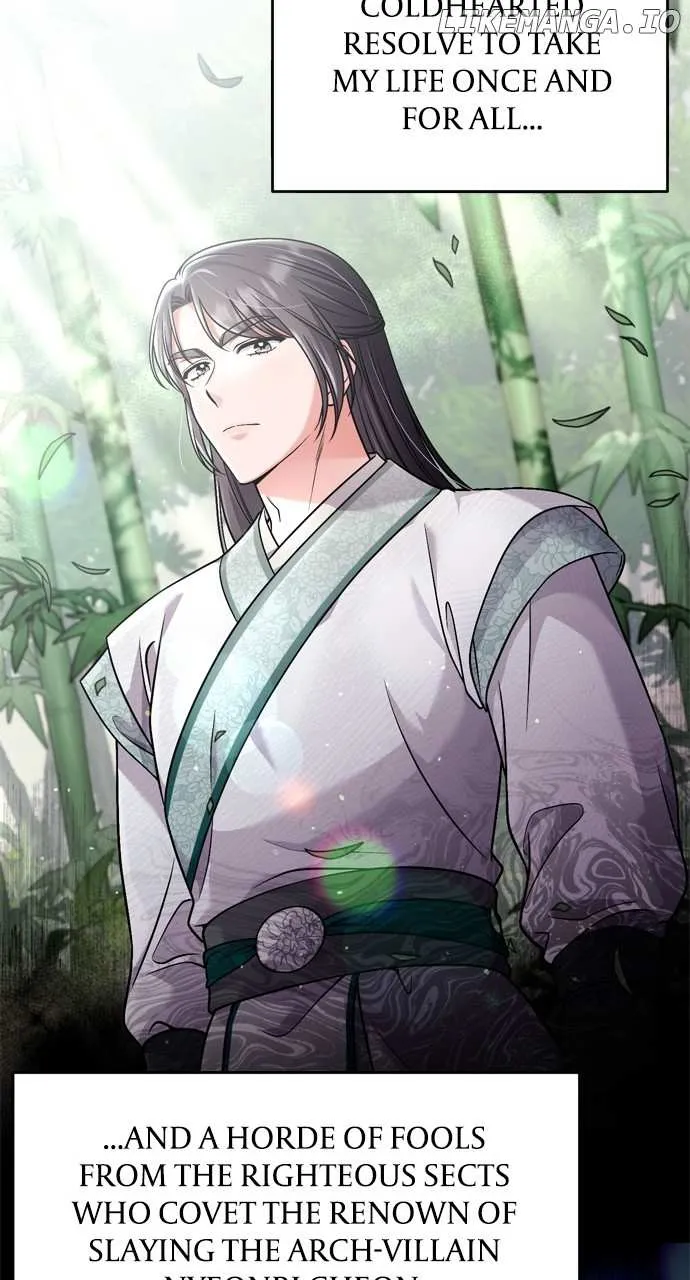 A Master, Who Woke up as a Concubine Chapter 29 page 63 - 