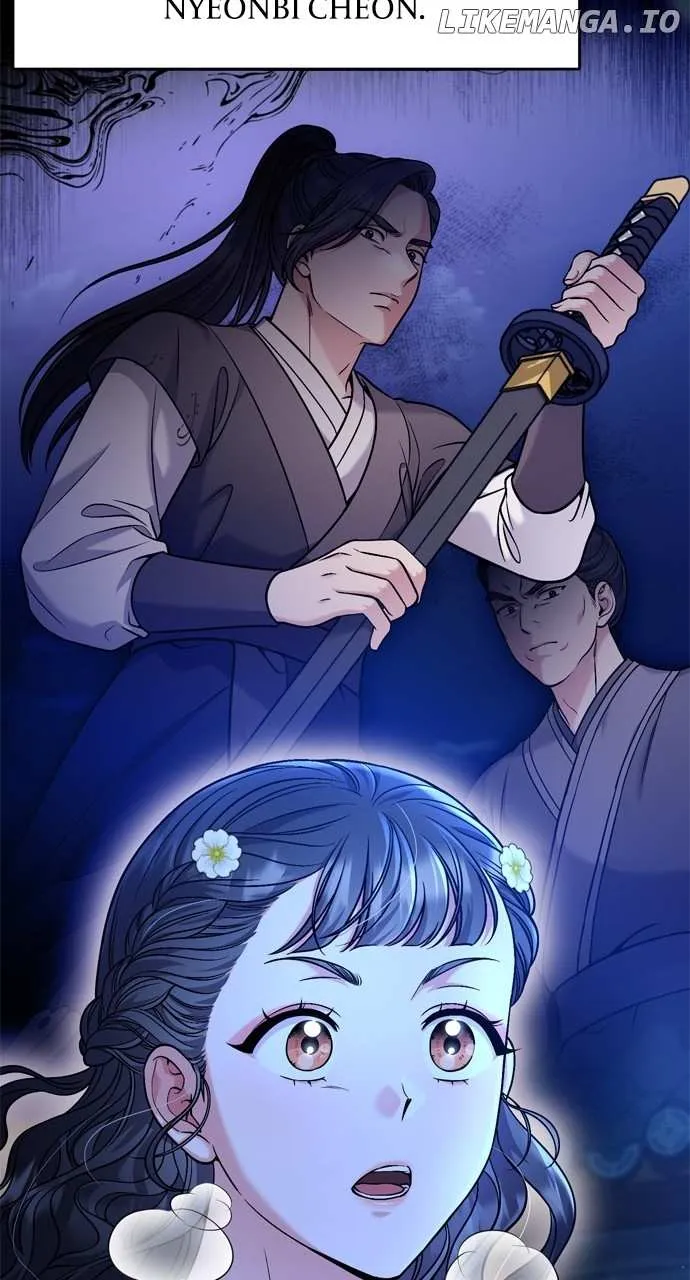 A Master, Who Woke up as a Concubine Chapter 29 page 64 - 