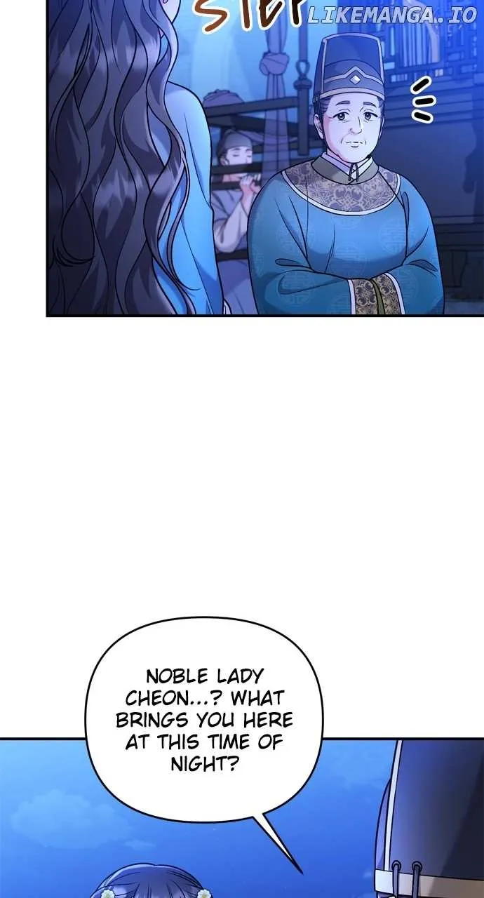 A Master, Who Woke up as a Concubine Chapter 29 page 76 - 