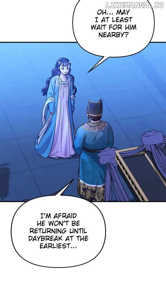 A Master, Who Woke up as a Concubine Chapter 29 page 79 - 