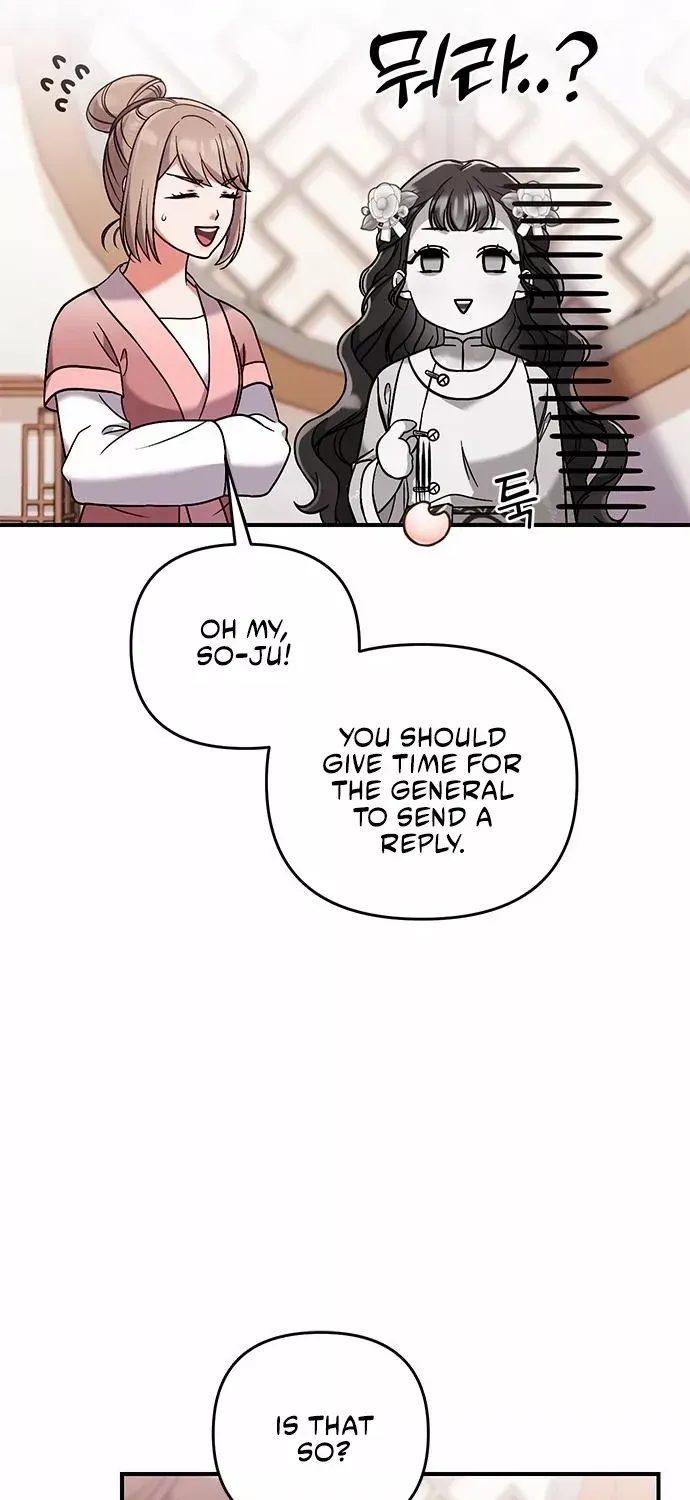 A Master, Who Woke up as a Concubine Chapter 3 page 11 - 