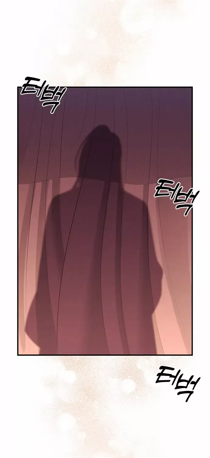A Master, Who Woke up as a Concubine Chapter 3 page 107 - 