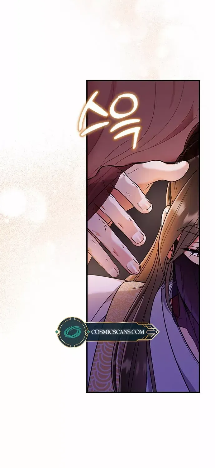 A Master, Who Woke up as a Concubine Chapter 3 page 108 - 