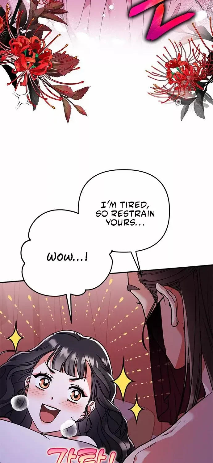 A Master, Who Woke up as a Concubine Chapter 3 page 113 - 
