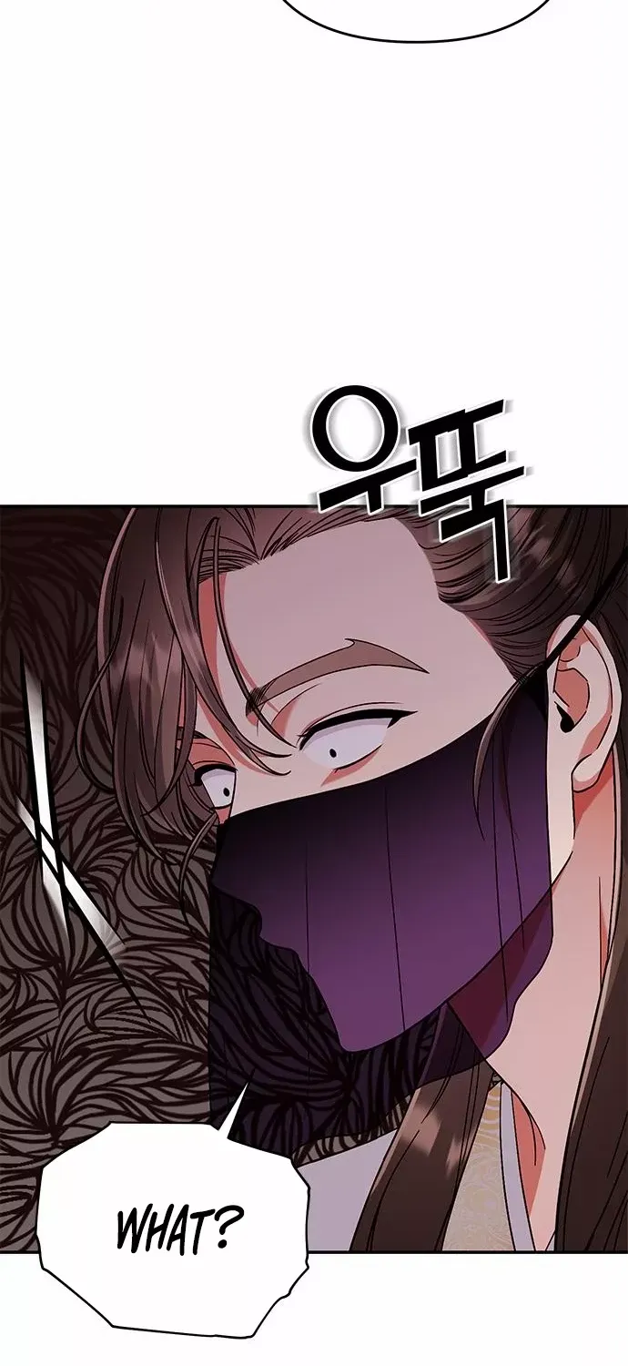 A Master, Who Woke up as a Concubine Chapter 3 page 117 - 