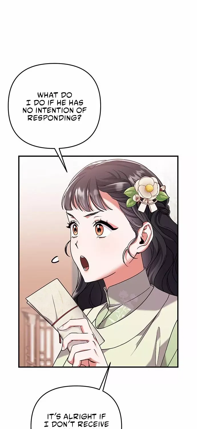 A Master, Who Woke up as a Concubine Chapter 3 page 16 - 
