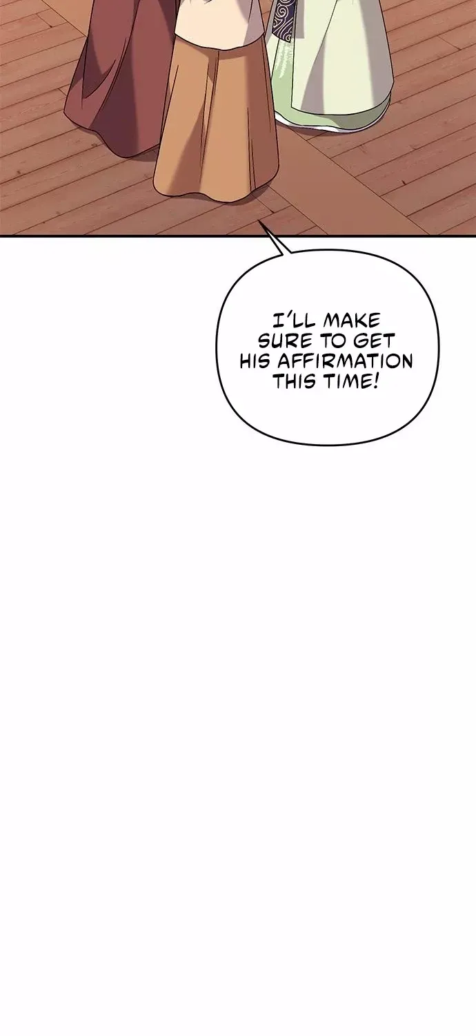 A Master, Who Woke up as a Concubine Chapter 3 page 18 - 