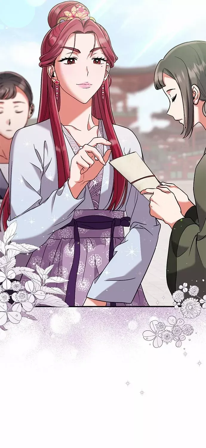 A Master, Who Woke up as a Concubine Chapter 3 page 22 - 