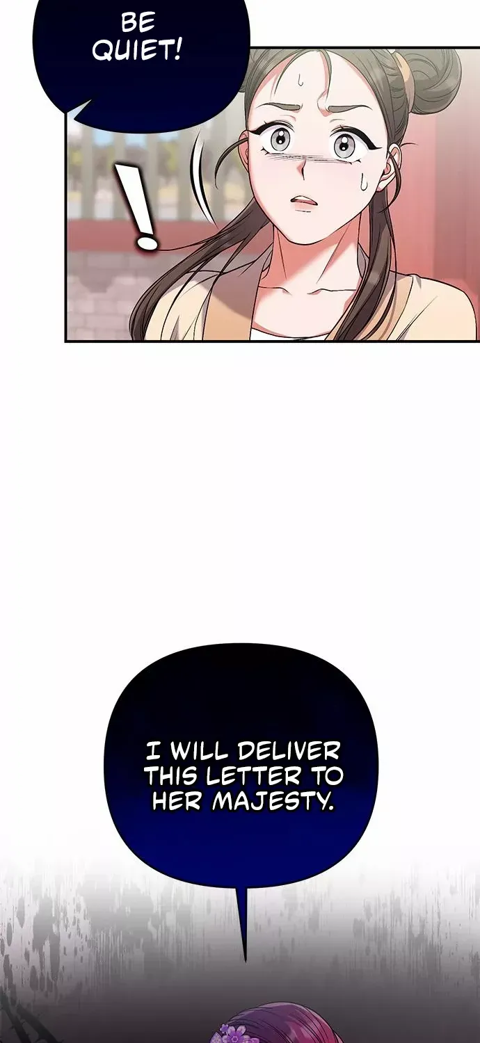 A Master, Who Woke up as a Concubine Chapter 3 page 26 - 