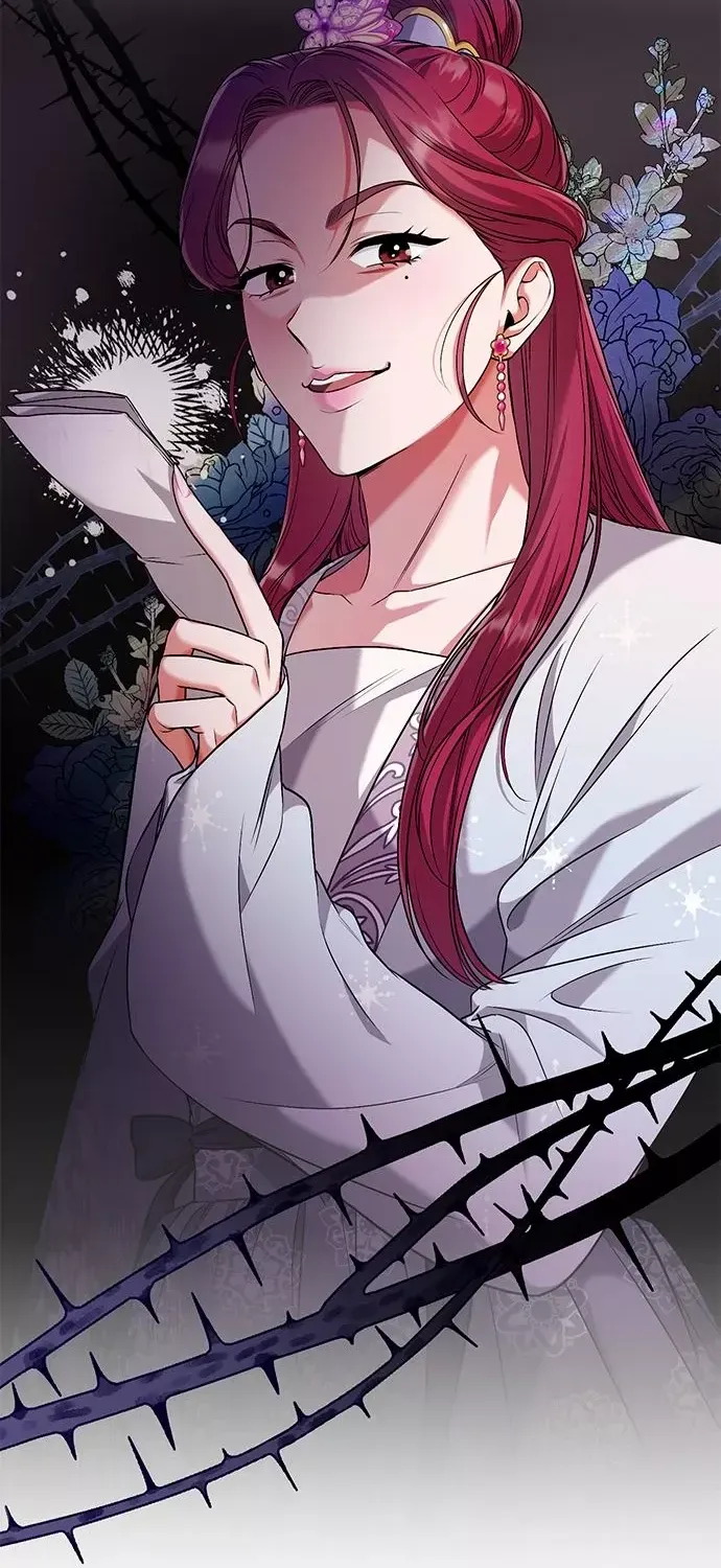 A Master, Who Woke up as a Concubine Chapter 3 page 27 - 