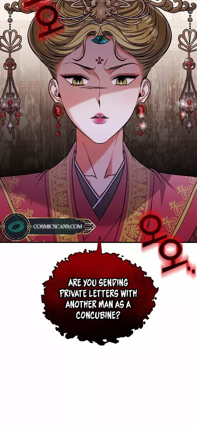 A Master, Who Woke up as a Concubine Chapter 3 page 32 - 