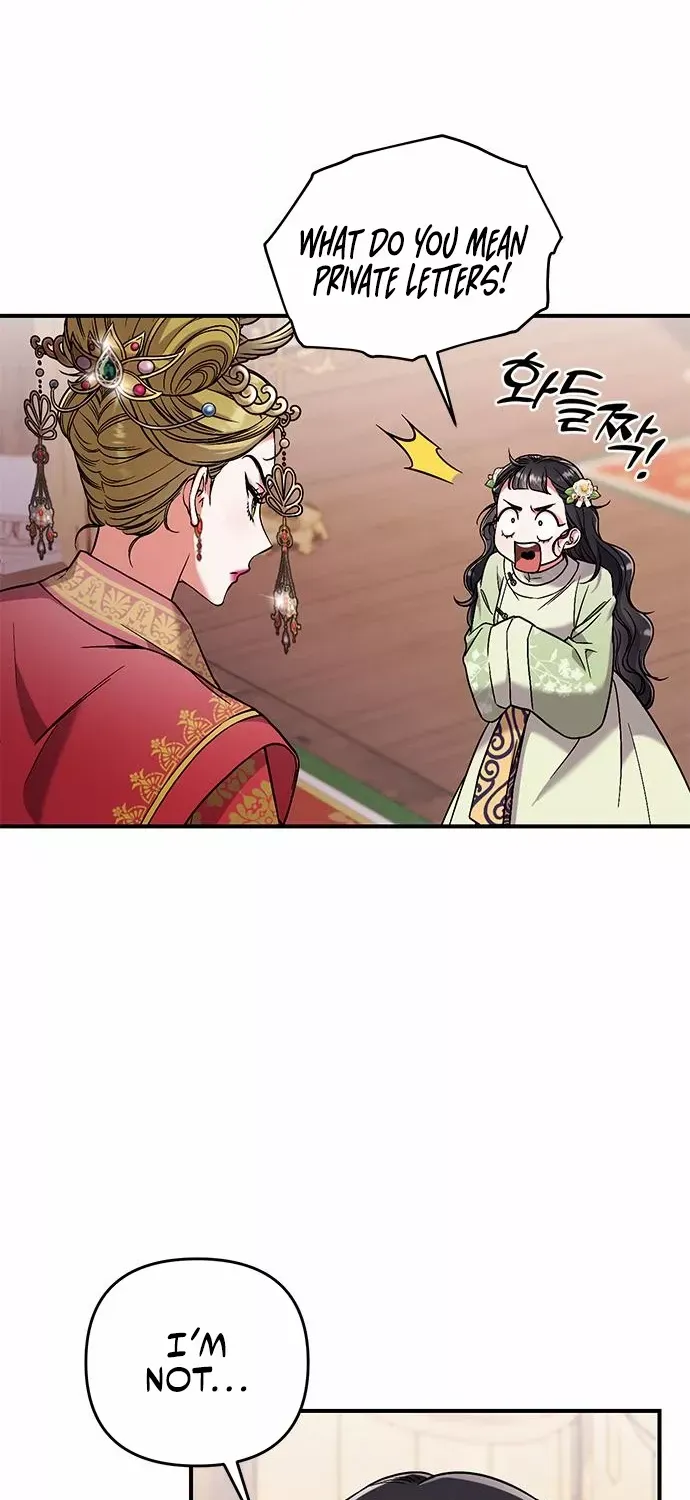 A Master, Who Woke up as a Concubine Chapter 3 page 33 - 