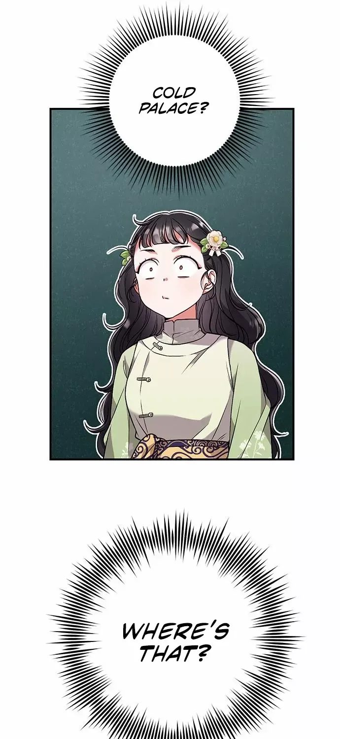 A Master, Who Woke up as a Concubine Chapter 3 page 42 - 