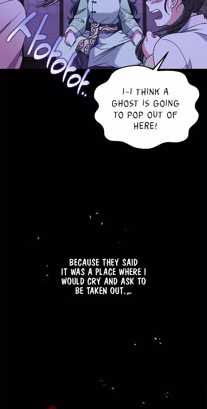 A Master, Who Woke up as a Concubine Chapter 3 page 46 - 