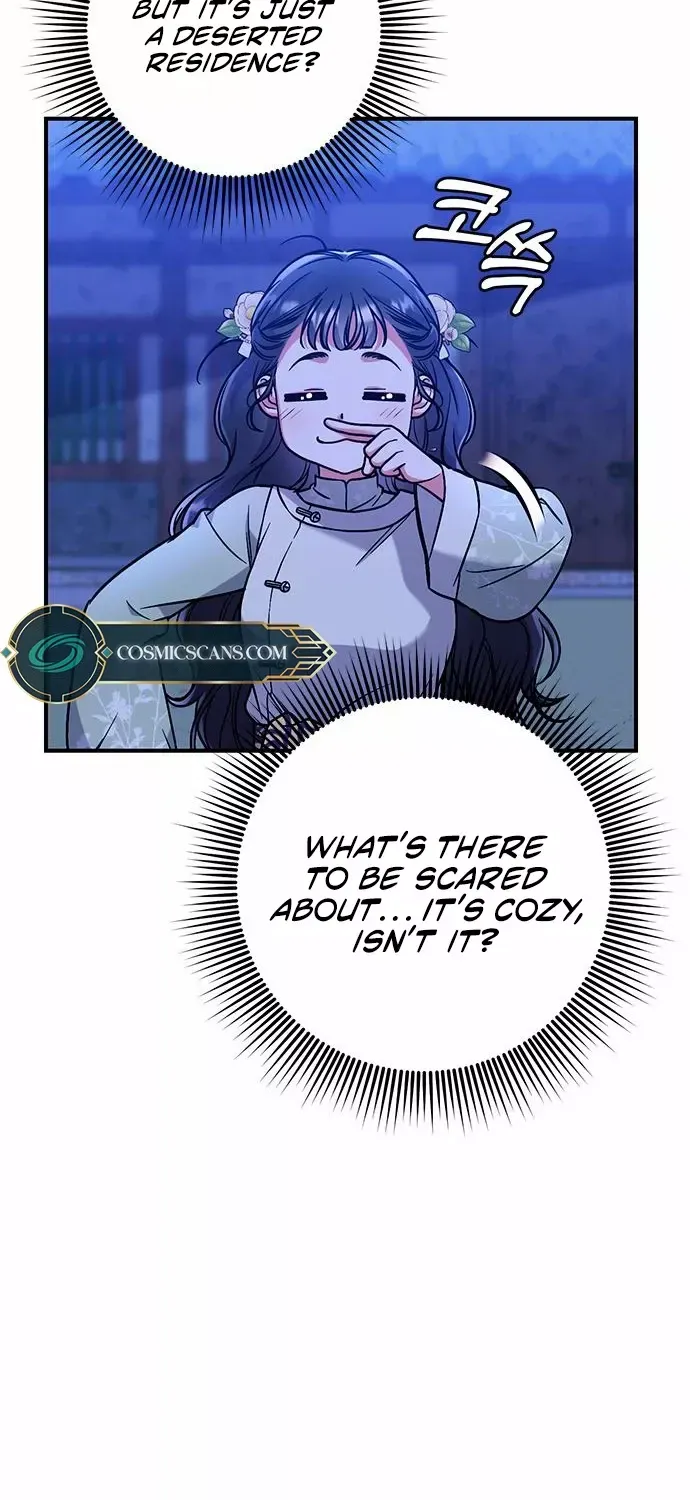 A Master, Who Woke up as a Concubine Chapter 3 page 49 - 