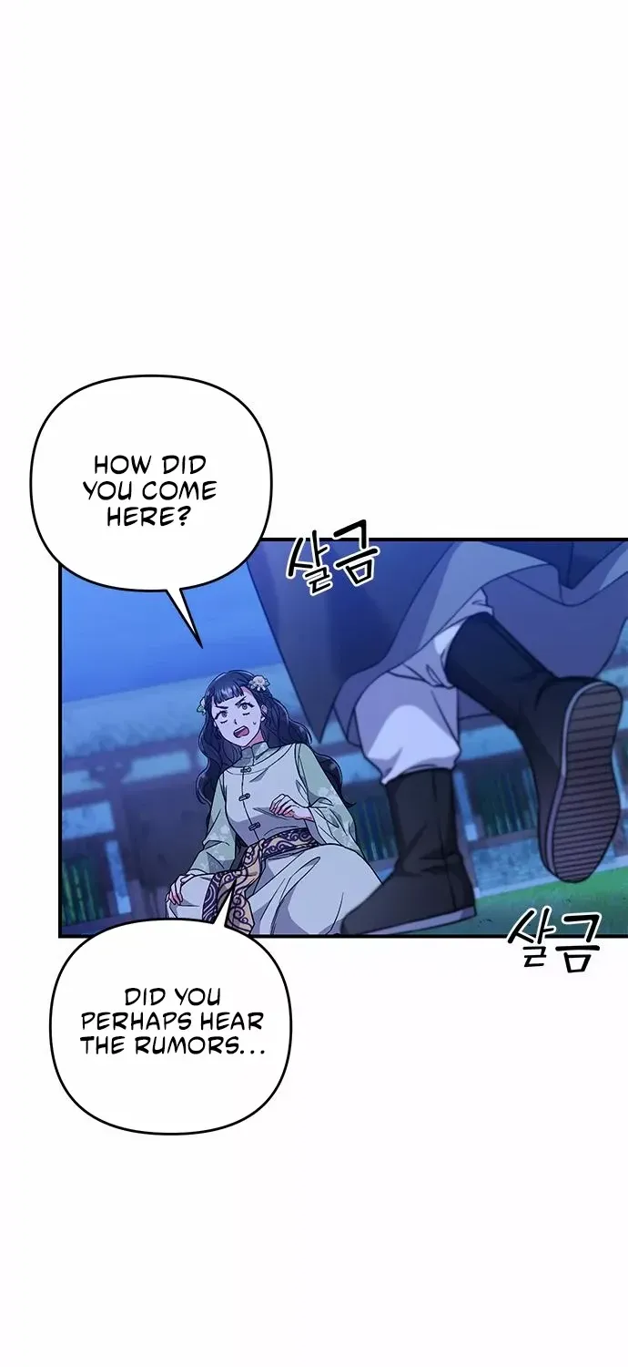 A Master, Who Woke up as a Concubine Chapter 3 page 58 - 