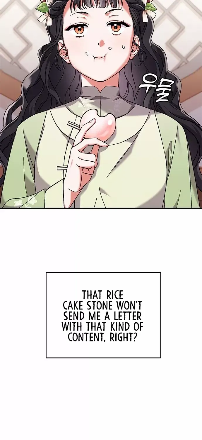 A Master, Who Woke up as a Concubine Chapter 3 page 7 - 