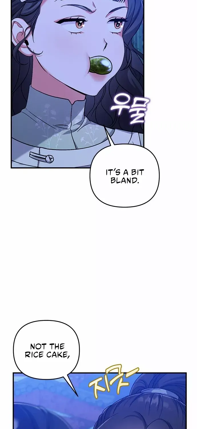 A Master, Who Woke up as a Concubine Chapter 3 page 62 - 