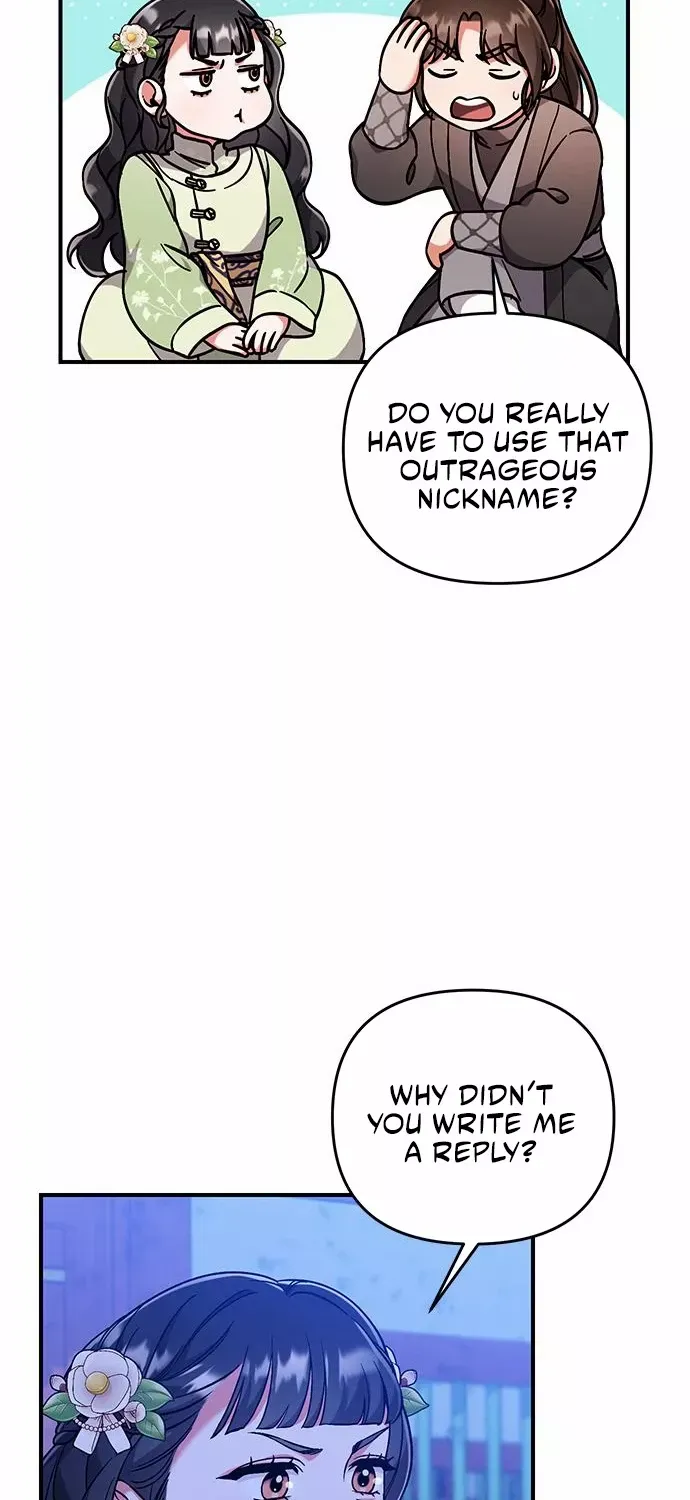 A Master, Who Woke up as a Concubine Chapter 3 page 64 - 