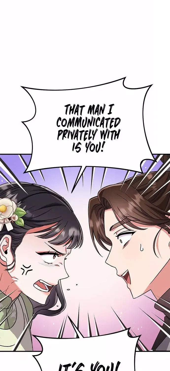 A Master, Who Woke up as a Concubine Chapter 3 page 68 - 