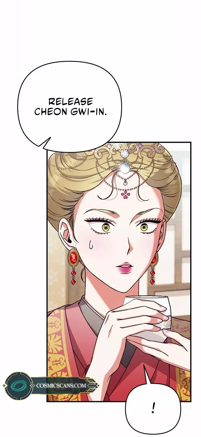 A Master, Who Woke up as a Concubine Chapter 3 page 76 - 
