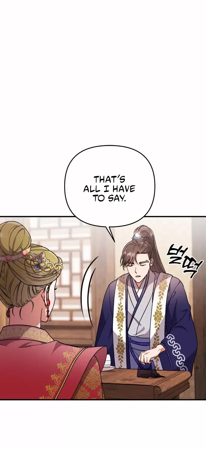 A Master, Who Woke up as a Concubine Chapter 3 page 77 - 