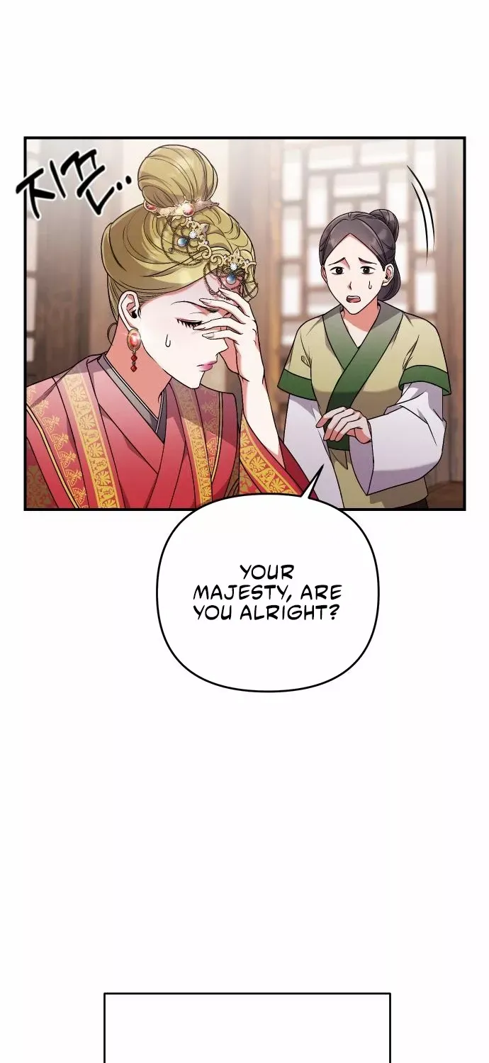 A Master, Who Woke up as a Concubine Chapter 3 page 80 - 