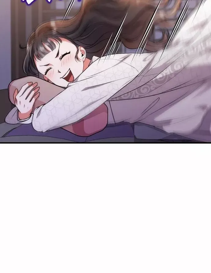 A Master, Who Woke up as a Concubine Chapter 3 page 85 - 