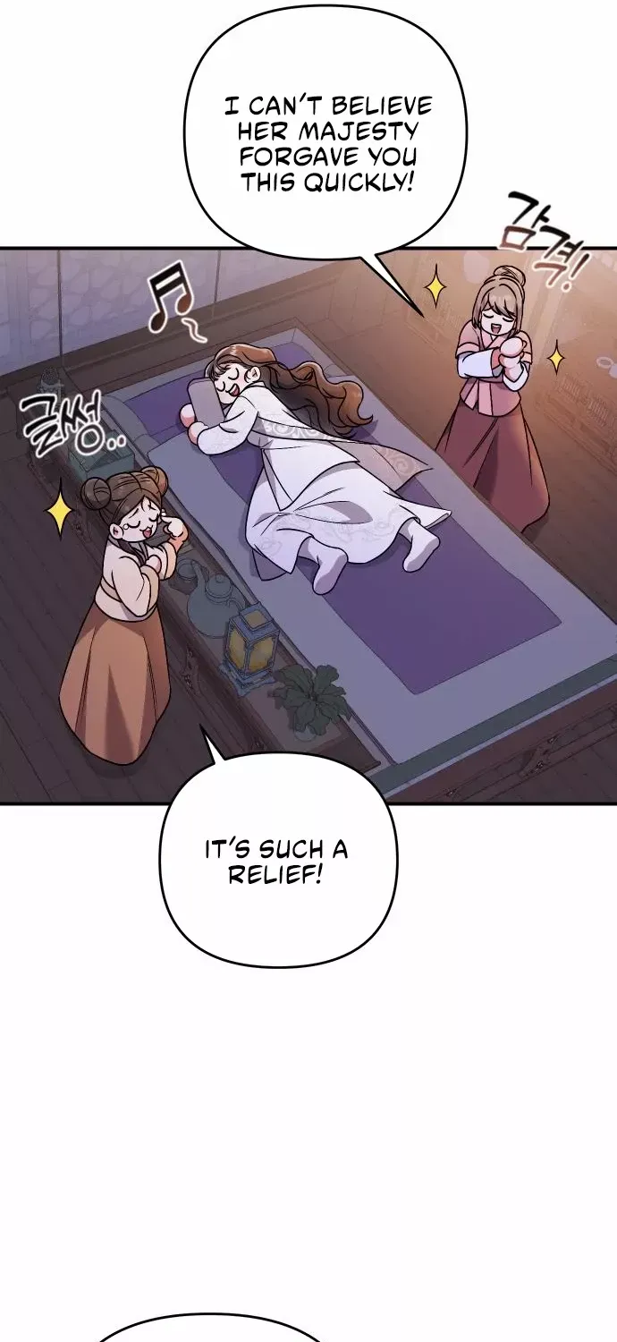 A Master, Who Woke up as a Concubine Chapter 3 page 86 - 
